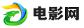 登堂入室